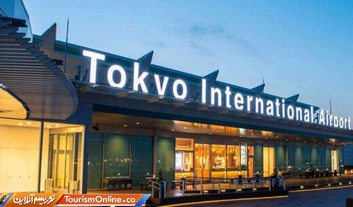 فرودگاه های جهان