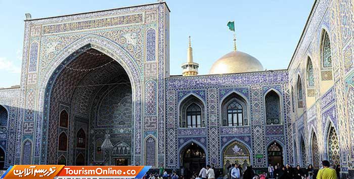 مسجد گوهرشاد