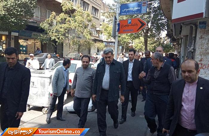 شهرداری تهران