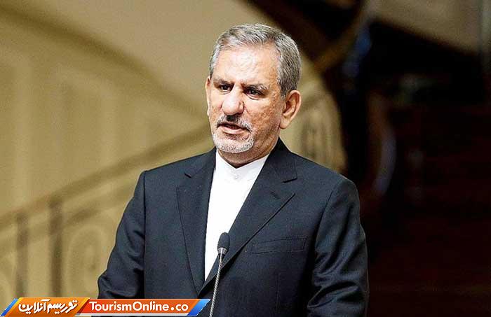 دکتر جهانگیری