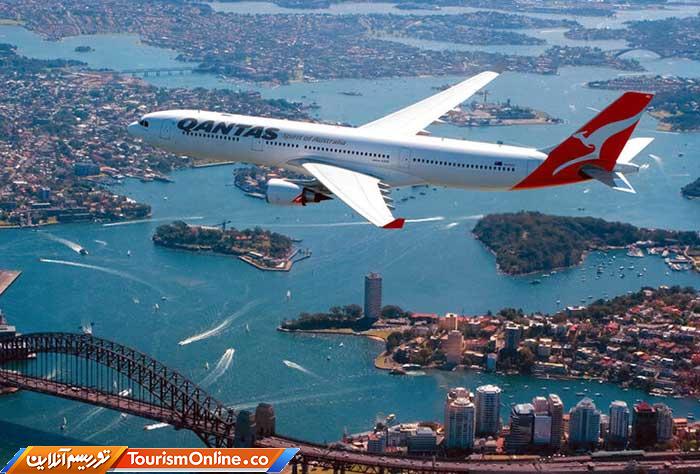 شرکت هواپیمایی