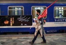 بلیت قطار