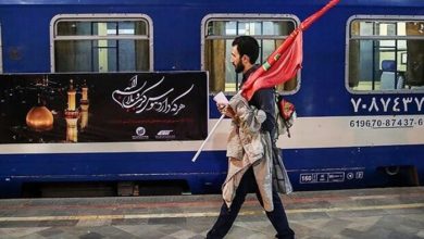 بلیت قطار