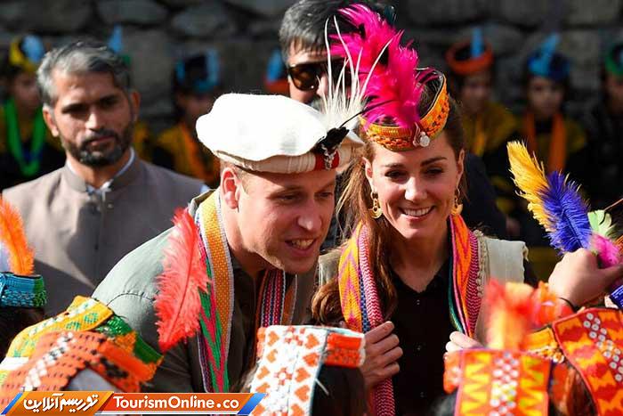 کیت میدلتون