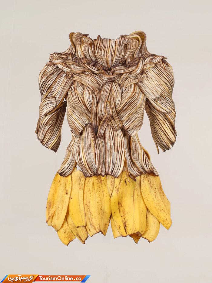 لباسهای خوردنی