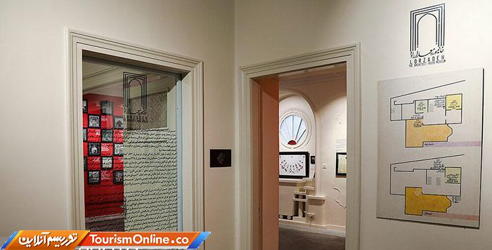 استاد لرزاده