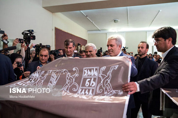 الواح هخامنشی