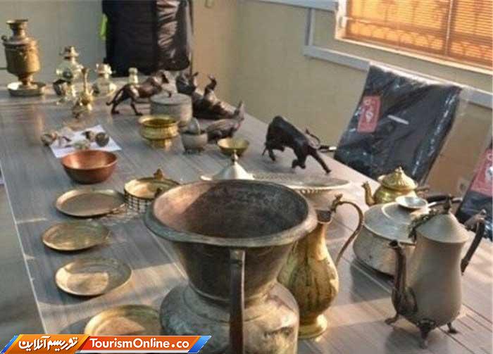 اشیاء عتیقه