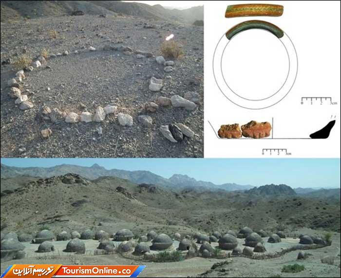 سفیدکوه مکران