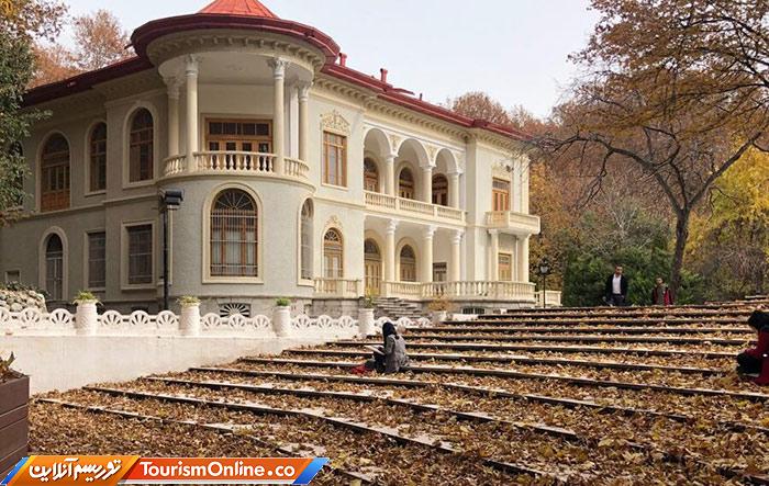 کاخ سعدآباد