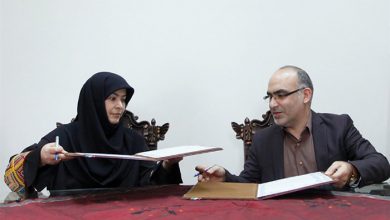 صنایع‌دستی
