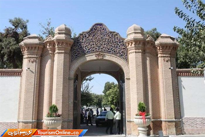 سردرب تاریخی