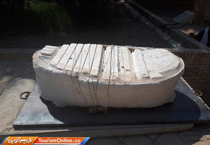 محوطه باستانی