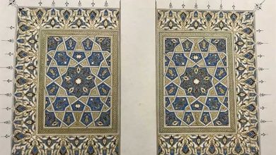 تذهیب سلجوقی