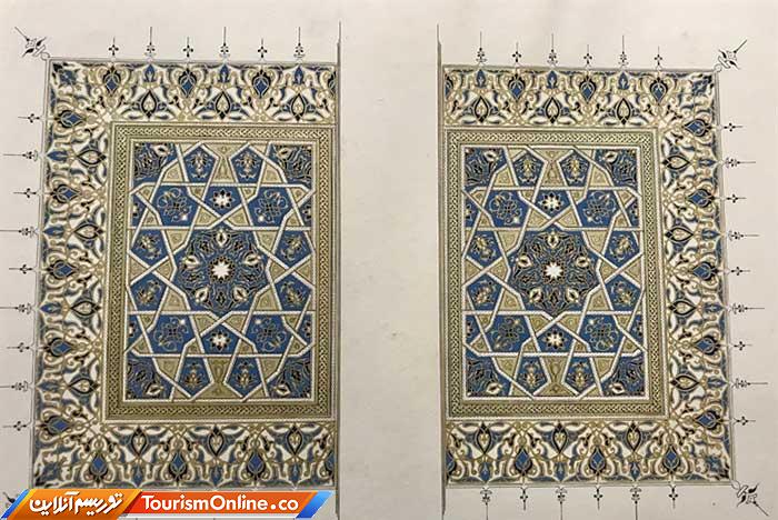 تذهیب سلجوقی