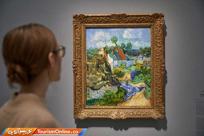 ونسان ونگوگ