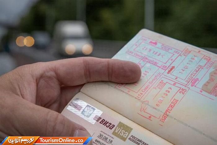 ویزای سنتی