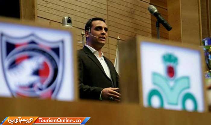 فوتبال ایران