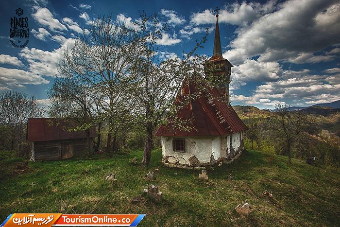 کوه های اپوسنی