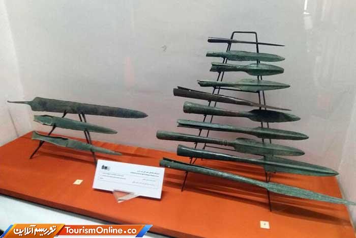 همایش بینالمللی عصر آهن