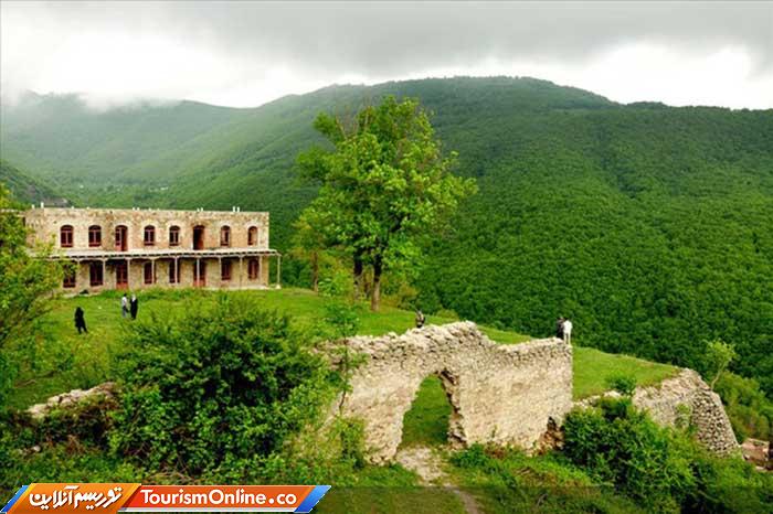 ژئوپارک ارس