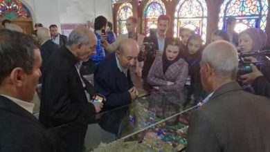 فرهنگی تاریخی