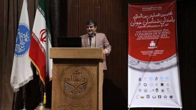 باستان‌شناسی دانشگاه تهران