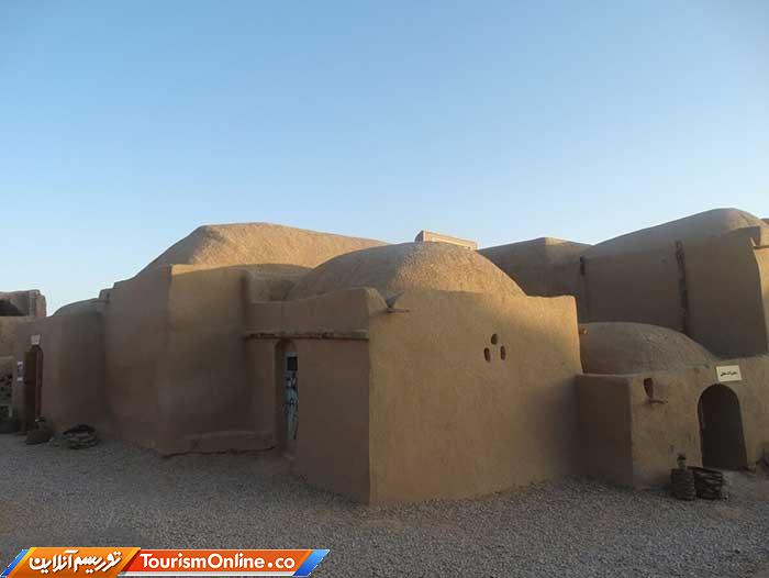 روستای اصفهک