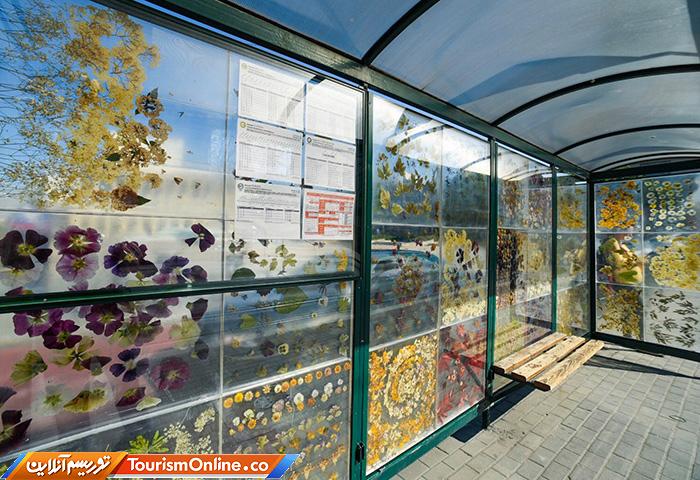 ایستگاه اتوبوس