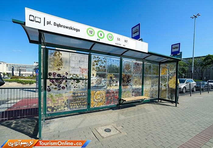 ایستگاه اتوبوس