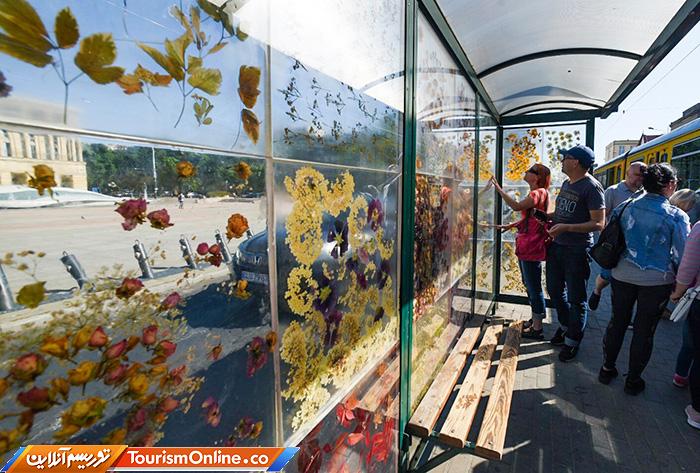 ایستگاه اتوبوس