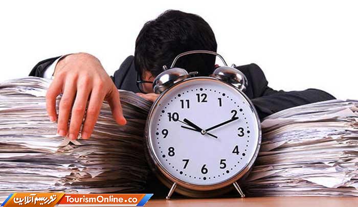 کارهای غیرضروری