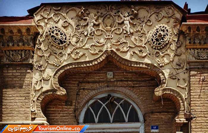 خانهی تاریخی ملکزاده