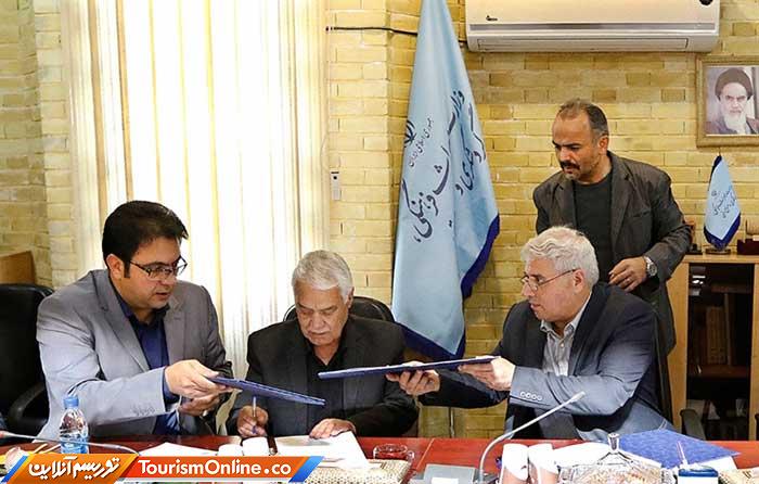 شورای شهر نطنز