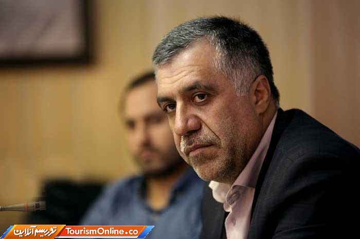 نیکنام حسینی‌