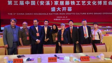 صنایع‌دستی