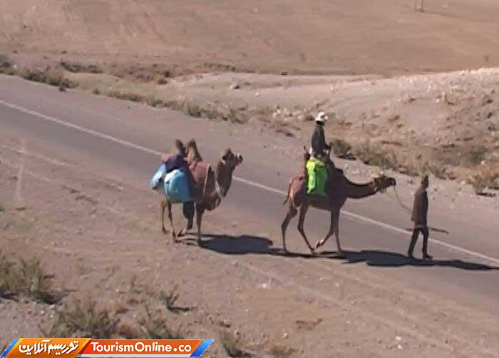 جهانگرد ایرانی