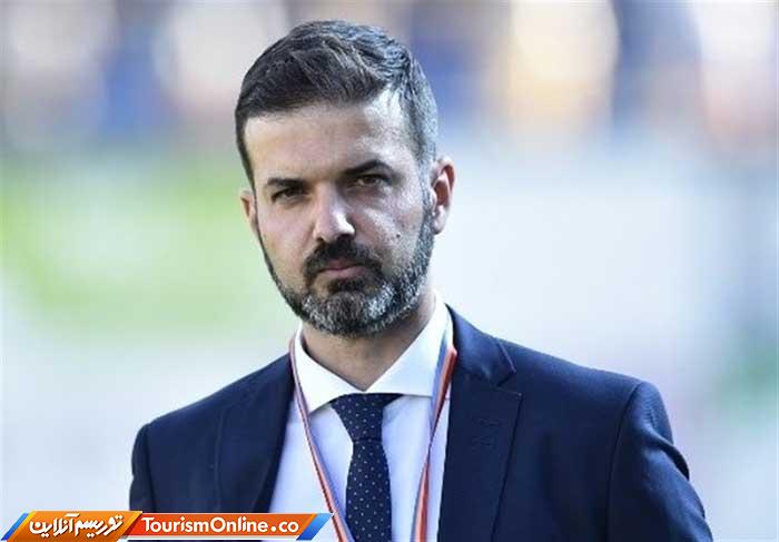 استراماچونی