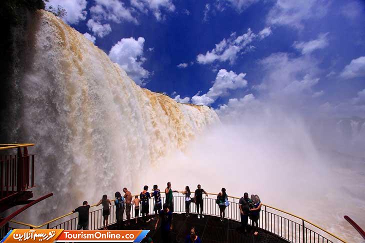 آبشار شگفت انگیز