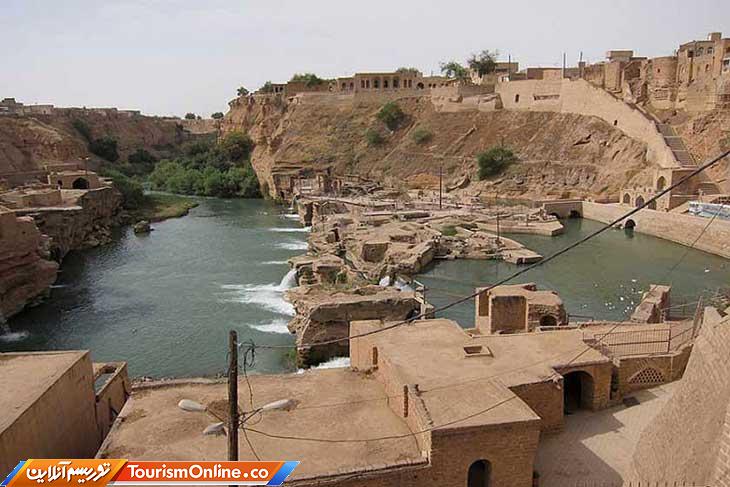 سازه های آبی شوشتر