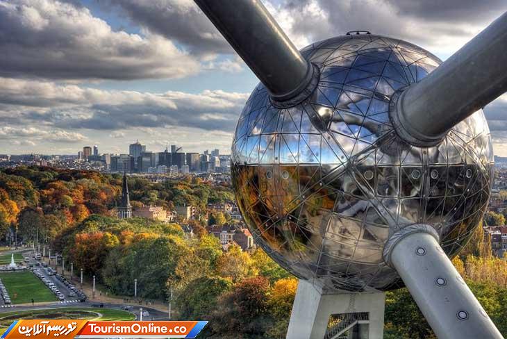 اتومیوم بلژیک