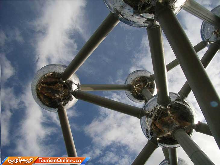 اتومیوم بلژیک