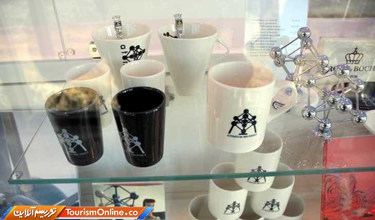 اتومیوم بلژیک