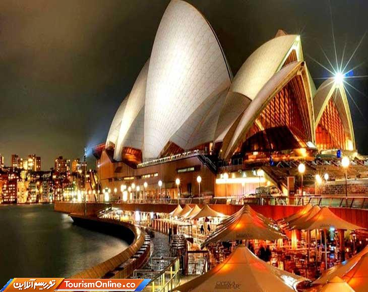 خانه اپرای سیدنی