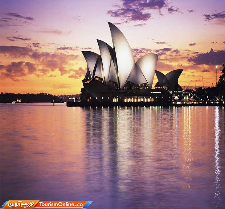 خانه اپرای سیدنی