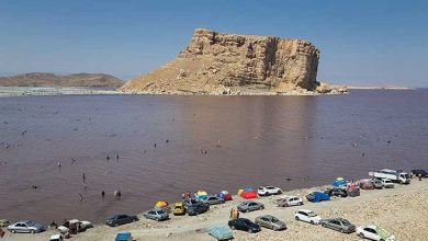 ارومیه