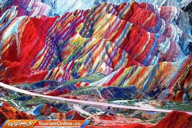 سقوط رنگین کمان