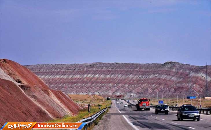 سقوط رنگین کمان