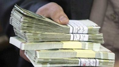 بیمه بیکاری