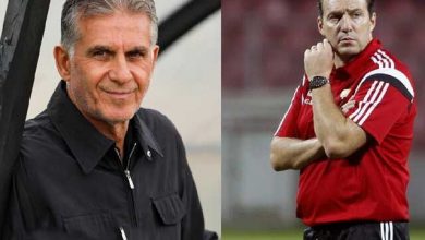 کارلوس کی روش